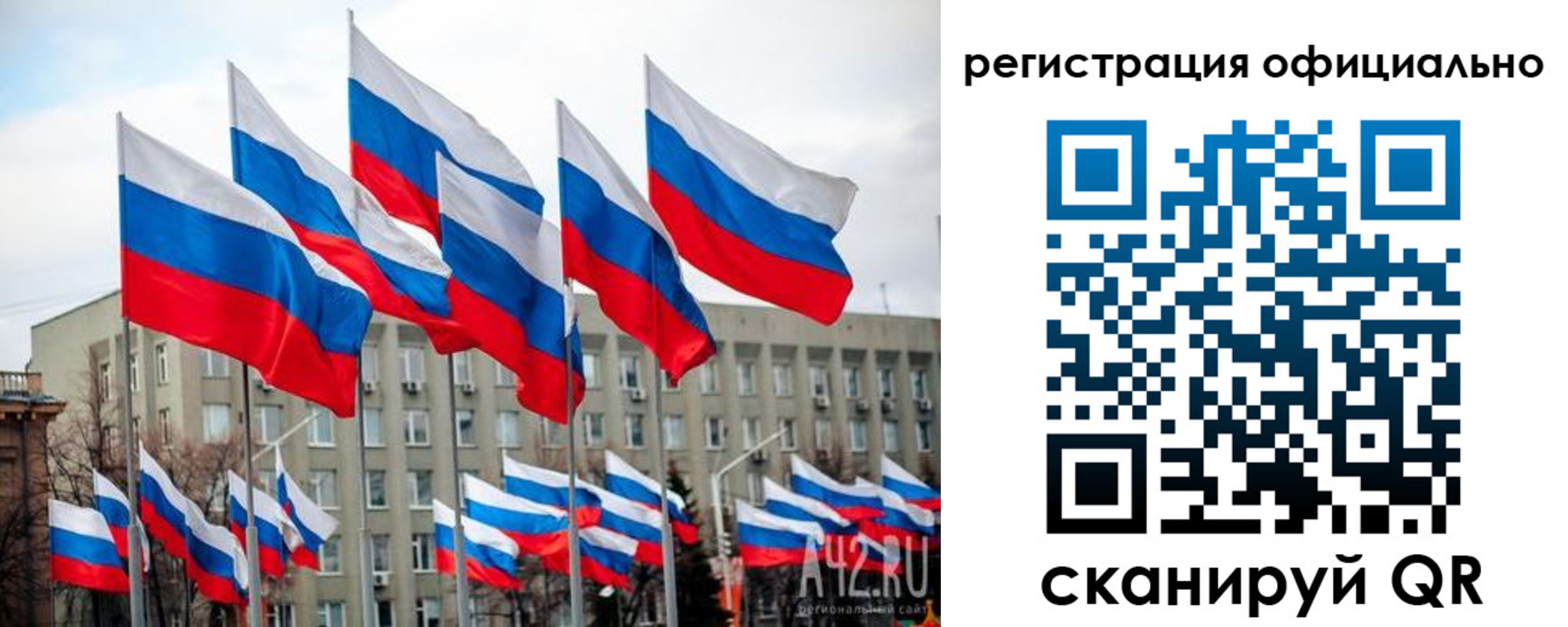 прописка иностранных граждан в Губкинском